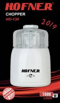 تصویر خردکن  هافنر مدل Hofner - Ho130