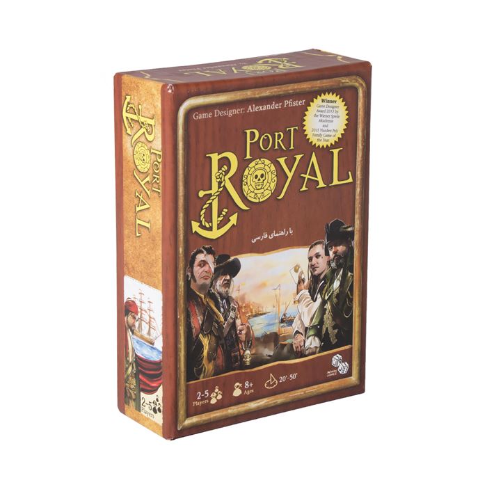 تصویر بازی فکری مدل Port royal
